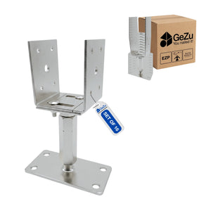 Bolt-down width- and height-adjustable U post support holder - 16-pack - Gezu Impex