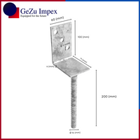 70 mm width / Hot Dip Galvanised