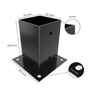 Square post base bracket with labeled dimensions showing bracket size, height, base plate width.