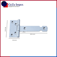 200 mm / Electroplated