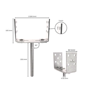 Adjustable width U post support with labeled dimensions, showing the U bracket width adjustment range and rod length.